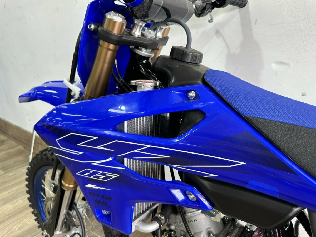 Kickstarter (démarreur) Pour Yamaha YZ85 2022 - Pièce D'occasion En état De Marche