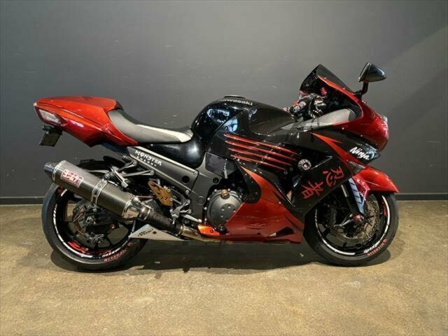 Yoshi Yoshimura R77 Race Exhaust System Kawasaki ZX6R/ZX636 2009
