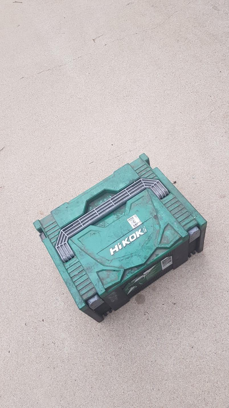 BATTERY RATTLE GUN JPM5189160 JUST PARTS