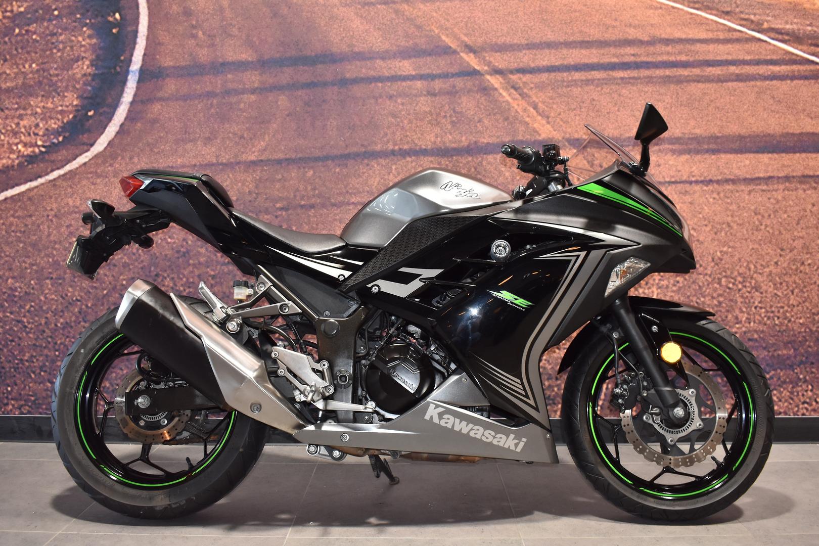 2015 kawasaki ninja 300 abs special edition sports