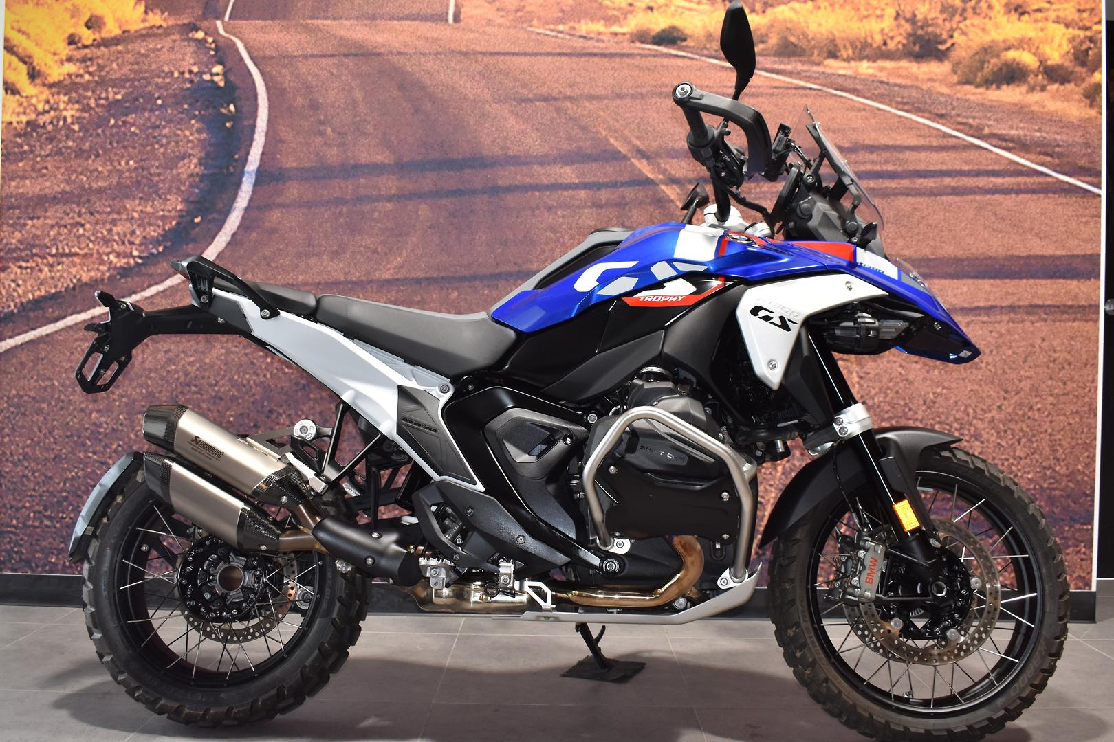 2025 bmw r 1300 gs trophy x dual sports