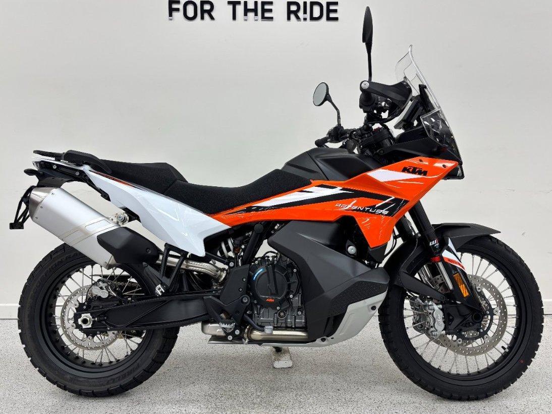 2024 ktm 890 adventure dual sports