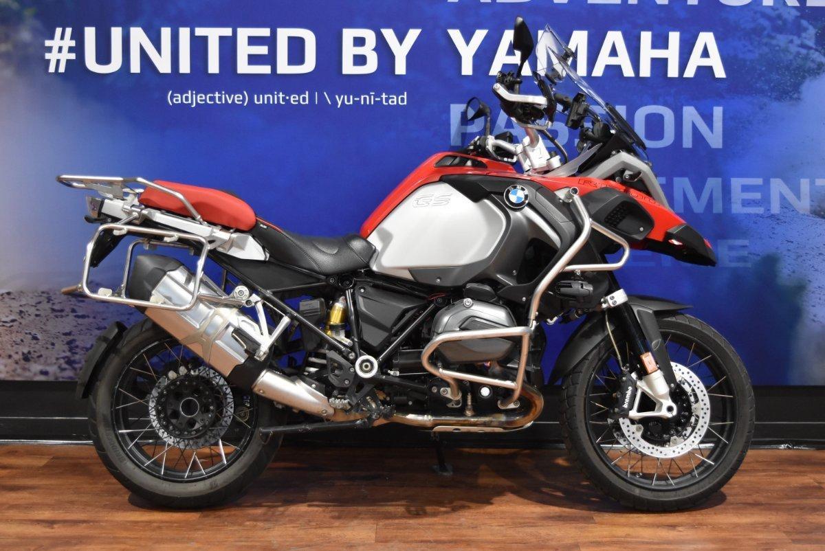 2016 bmw r 1200 gs adventure dual sports