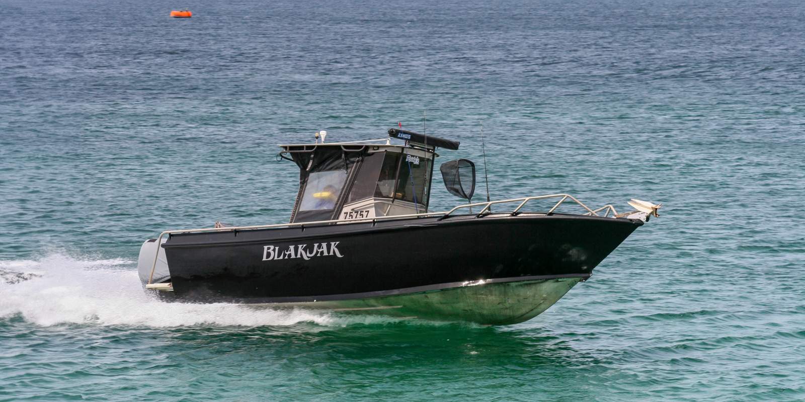 7.8m aluminium centre console