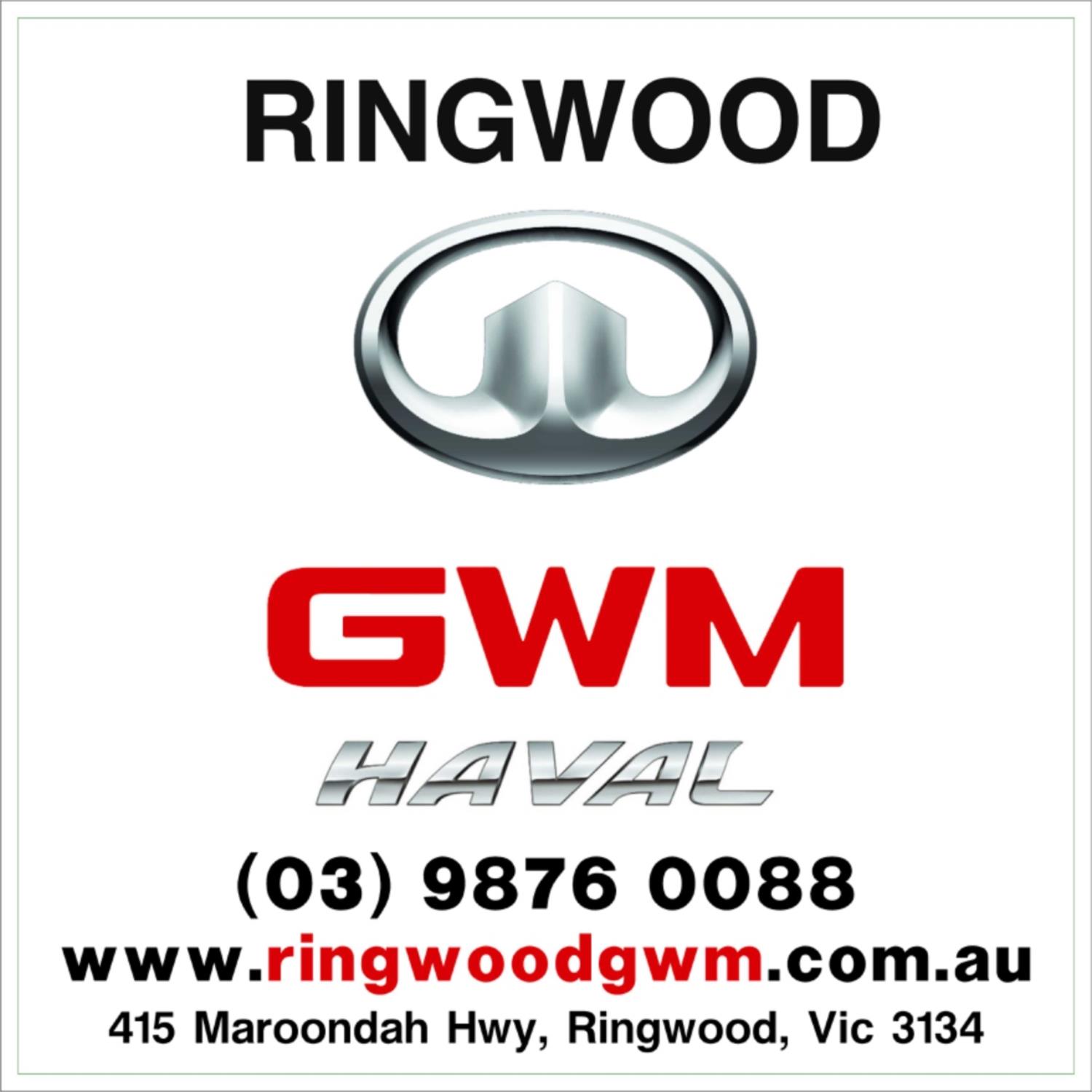 2025 GWM TANK 300 P01 ULTRA SPORTS AUTOMATIC WAGON