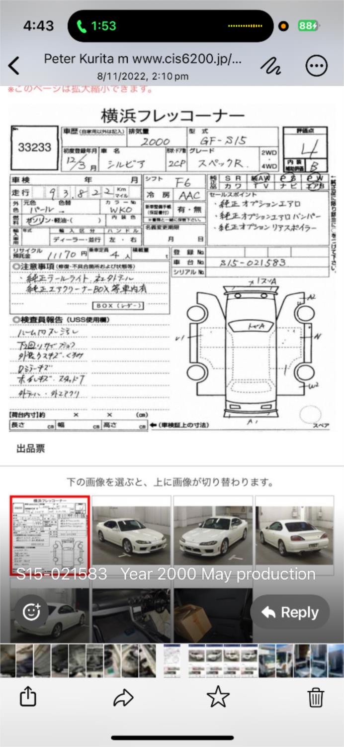 2000 NISSAN SILVIA S15 SPEC R 6 SP MANUAL 2D COUPE