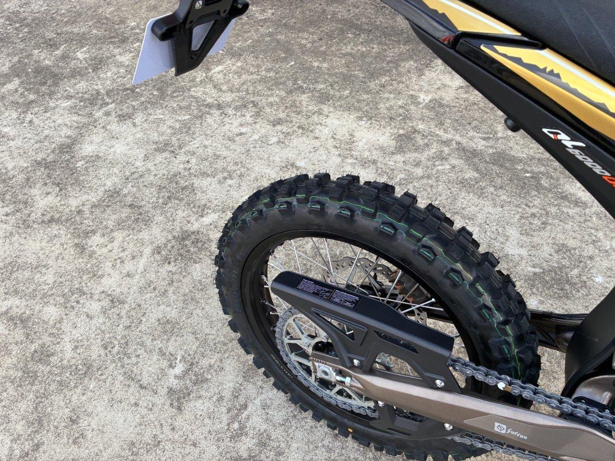 2025 SUR-RON ULTRA BEE T TRAIL