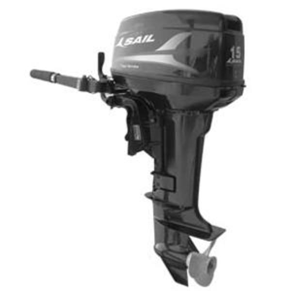 Outboard Clearance Sale
