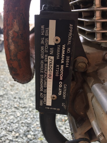 2017 YAMAHA 250CC XT250 MY17