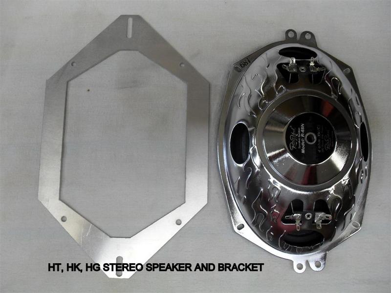 HOLDEN RADIOS JPW3333266 JUST PARTS