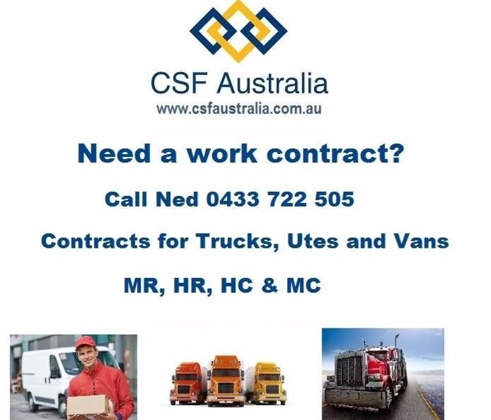 2007 ISUZU FRR550 FRR550 Truck