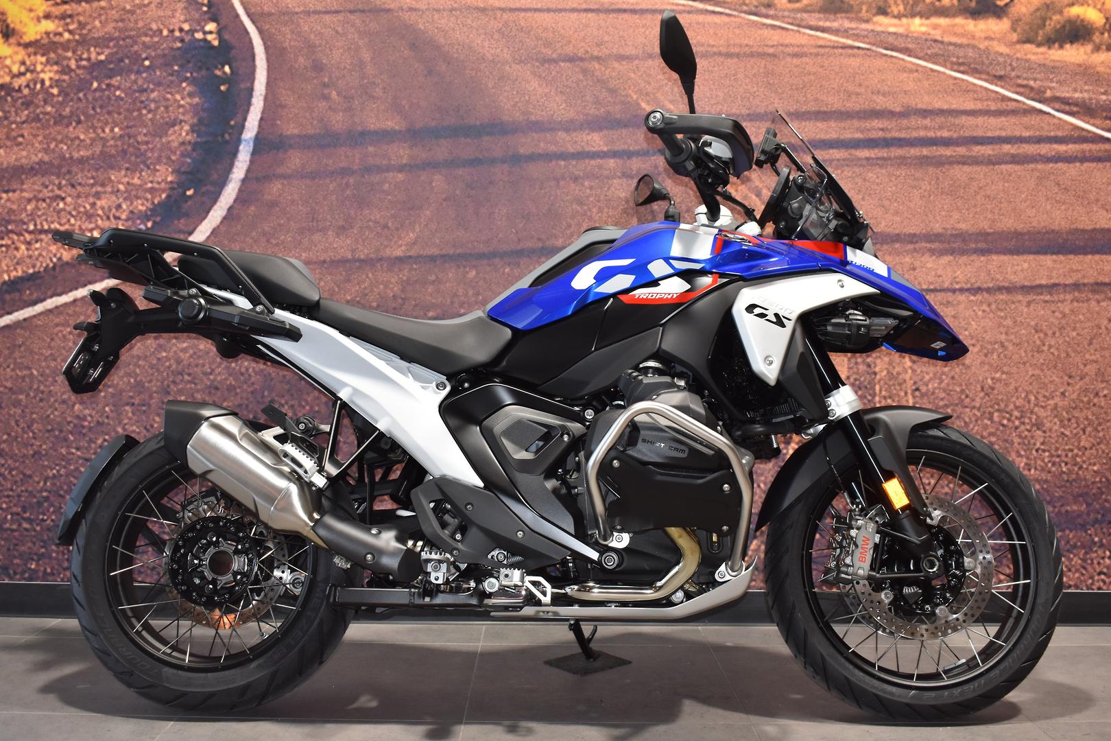 2026 bmw r 1300 gs trophy dual sports