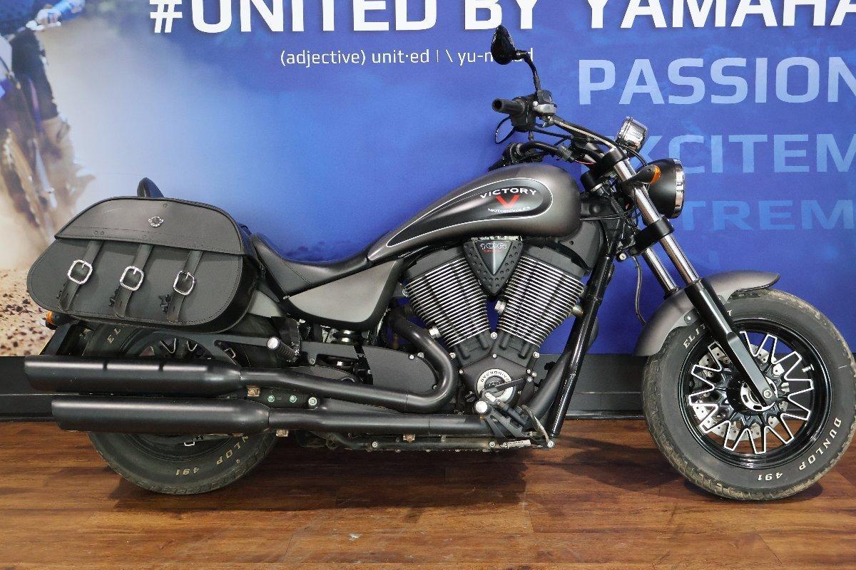 2015 victory gunner cruiser