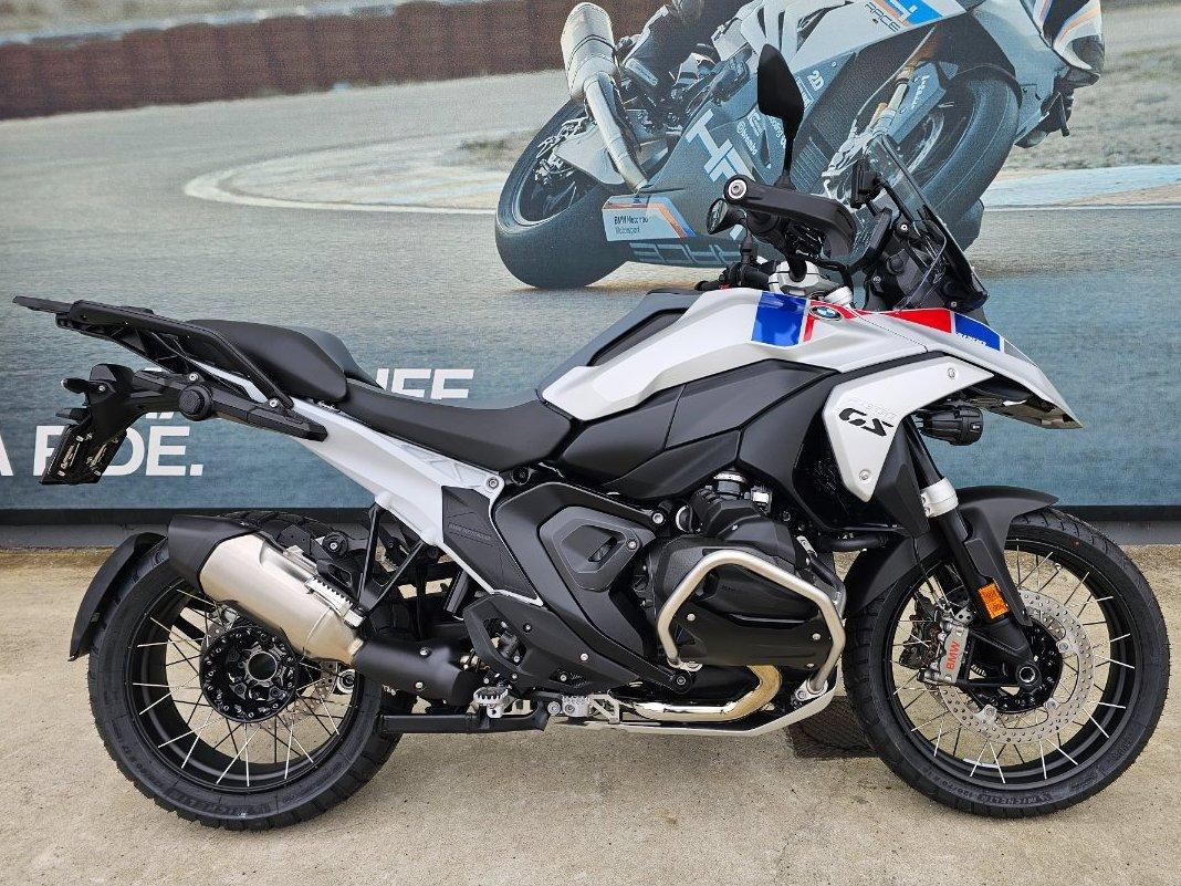 2026 bmw r 1300 gs trophy dual sports