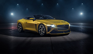 Bentley ‘Bacalar’ revealed