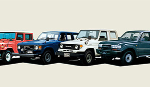Toyota expands LandCruiser heritage parts programme