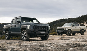 Kia announces pricing for Tasman dual cab ute