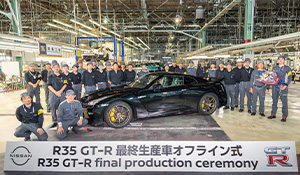 Nissan builds last R35 GT-R