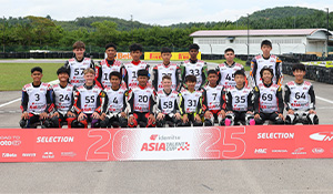 Three Aussies selected for 2026 Asia Talent Cup