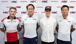 Diogo Moreira to join MotoGP in 2026