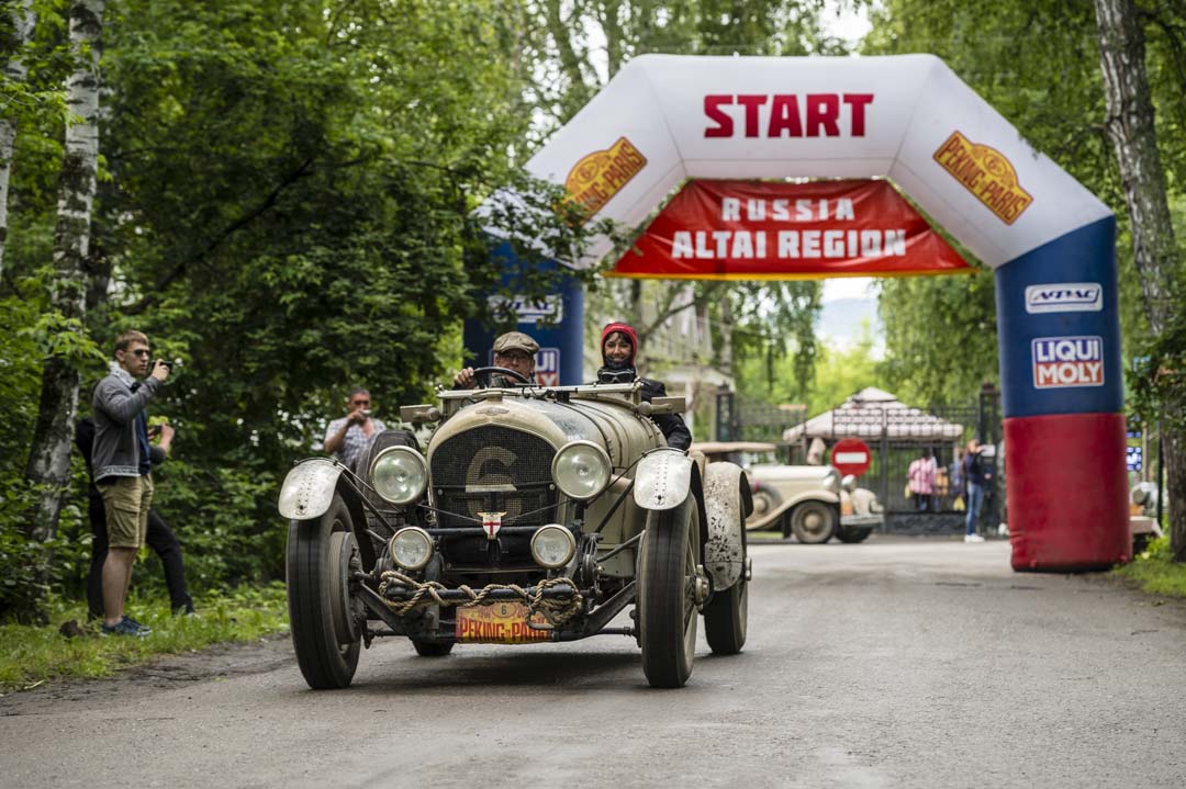 AUSTRALIA ADDED TO ERA CALENDAR - JUST CARS