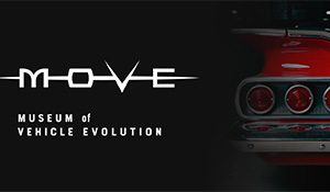 ALL VOLVO SHOW & SHINE